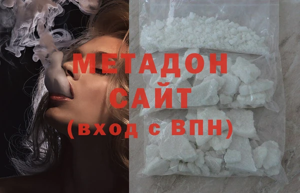 mix Балахна